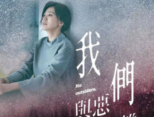 有什么好看的电视剧2019：5部评分高且好看的良心剧