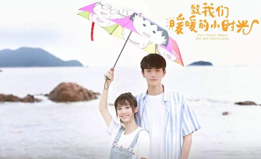 有什么好看的电视剧2019：5部评分高且好看的良心剧