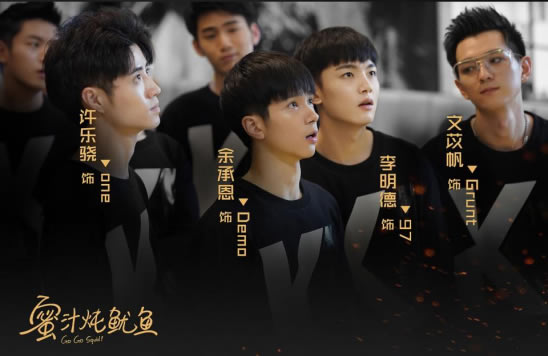 文苡帆多大年龄：其真实年龄曝光意料之外