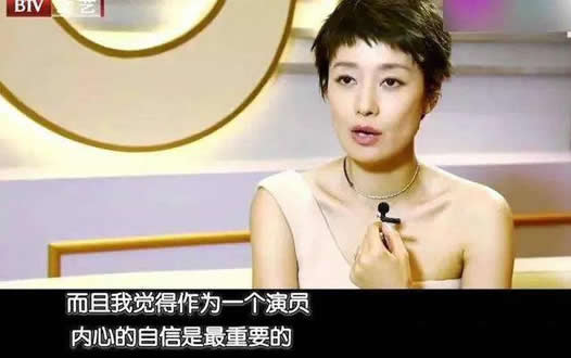 马伊琍几次婚史都有谁:马伊琍的三段感情经历了解下 马伊琍几次婚史都有谁:马伊琍的三段感情经历了解下