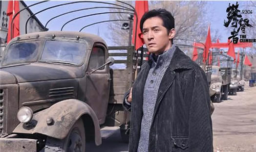 攀登者原型是什么 在什么条件下塑造的是一种什么精神 攀登者原型是什么 在什么条件下塑造的是一种什么精神