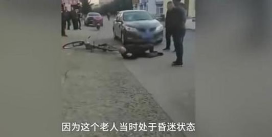 醉驾撞老人踹29脚:画面回顾真相究竟是什么情况 醉驾撞老人踹29脚:画面回顾真相究竟是什么情况