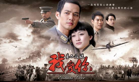 民国时期的电视剧：精选8部经典且口碑好的民国剧