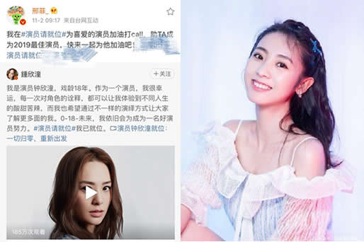 邢菲发文力挺阿娇:邢菲为什么力挺阿娇真相曝光 邢菲发文力挺阿娇:邢菲为什么力挺阿娇真相曝光