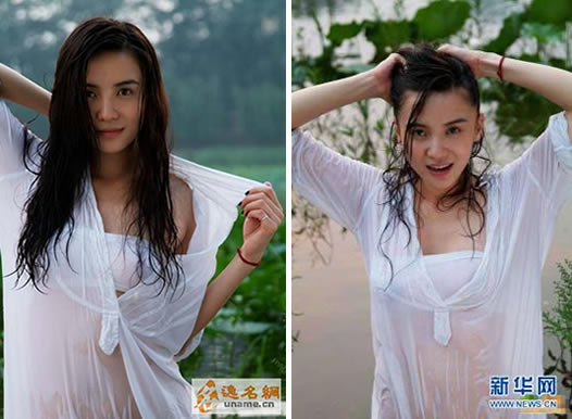 小宋佳三围图片曝光 宋佳三围及资料简介 小宋佳三围图片曝光 宋佳三围及资料简介