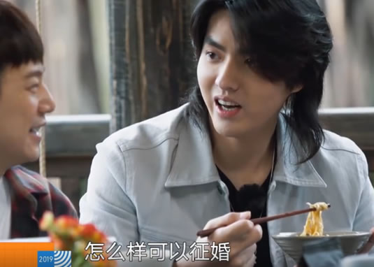 向往的生活吴亦凡是哪一期 向往的生活吴亦凡是哪一期