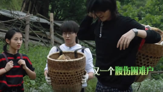 向往的生活吴亦凡是哪一期 向往的生活吴亦凡是哪一期