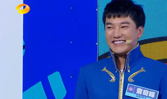 快乐大本营游乐王子是哪一期 游乐王子是谁资料简介