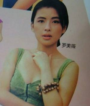 张学友的老婆年轻时照片 张学友的老婆年轻时照片