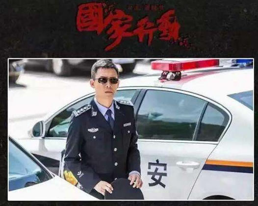 张译电视剧：好看张译的电视剧十部推荐