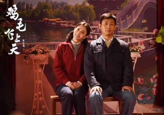 张译电视剧：好看张译的电视剧十部推荐