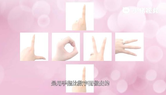 180231是什么意思：我爱你的意思来学一学如何用