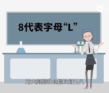 180231是什么意思：我爱你的意思来学一学如何用