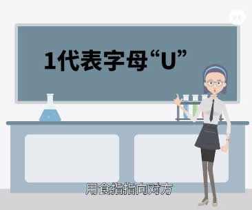 180231是什么意思：我爱你的意思来学一学如何用