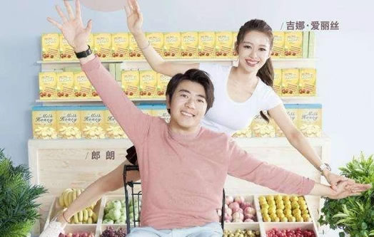 郎朗老婆是哪里人:郎朗老婆吉娜·爱丽丝资料及照片 郎朗老婆是哪里人:郎朗老婆吉娜·爱丽丝资料及照片