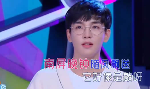 郑繁星快乐大本营是哪期:郑繁星是谁背景资料照片 郑繁星快乐大本营是哪期:郑繁星是谁背景资料照片