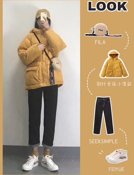 如何穿搭看起来气质时髦：这个秋冬让你即有温度又有风度