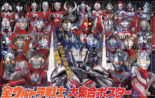 奥特曼加入漫威什么情况?终于真相了,原来是这样! 奥特曼加入漫威什么情况?终于真相了,原来是这样!