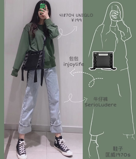 秋冬如何搭配牛仔裤时尚有韵味:这5种搭配方法你get了吗 秋冬如何搭配牛仔裤时尚有韵味:这5种搭配方法你get了吗