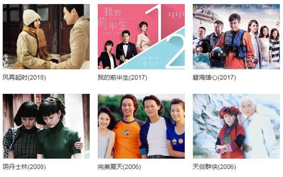 袁泉个人袁泉个人资料：袁泉现任老公是谁怎么认识的