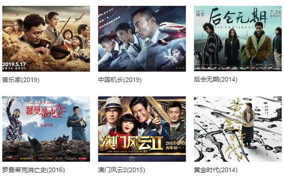 袁泉个人袁泉个人资料：袁泉现任老公是谁怎么认识的