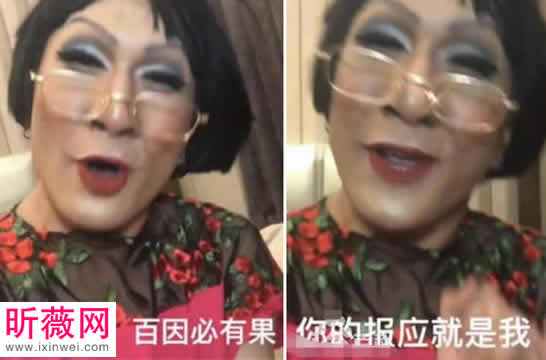 抖音韩美娟经典语录:韩美娟是男是女年龄多大了 抖音韩美娟经典语录:韩美娟是男是女年龄多大了