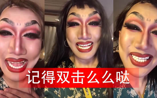 抖音韩美娟经典语录:韩美娟是男是女年龄多大了 抖音韩美娟经典语录:韩美娟是男是女年龄多大了