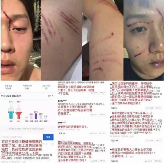 具荷拉事件是什么 具荷拉自杀前纸条曝光揭开真相？