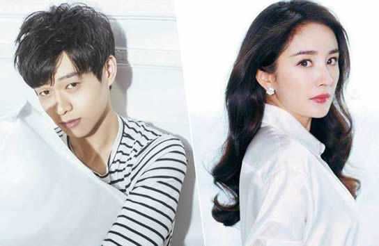 杨幂魏大勋恋情最新消息石锤？疑同赴海南是怎么回事？