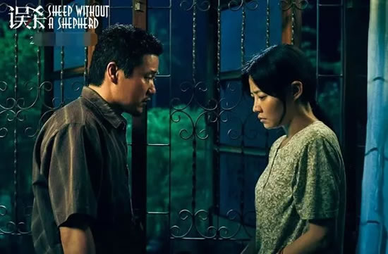 电影误杀结局是什么：误杀结局是什么意思及含意解读