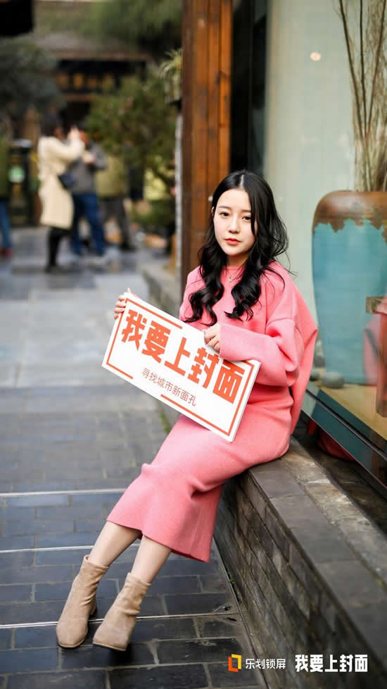 用影像传递年轻力量 乐划锁屏携手范丞丞等七大明星寻找城市新面孔 用影像传递年轻力量 乐划锁屏携手范丞丞等七大明星寻找城市新面孔