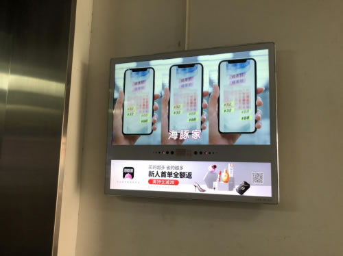 刷新广告视频新姿势，海豚家这波魔性操作飞起来