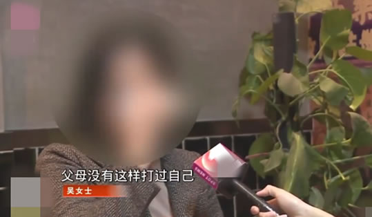 女演员打骂保姆：女演员是谁究竟是怎么回事