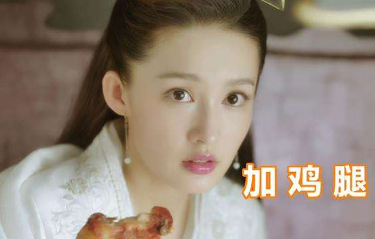 庆余年范闲最爱谁：范闲爱林婉儿吗