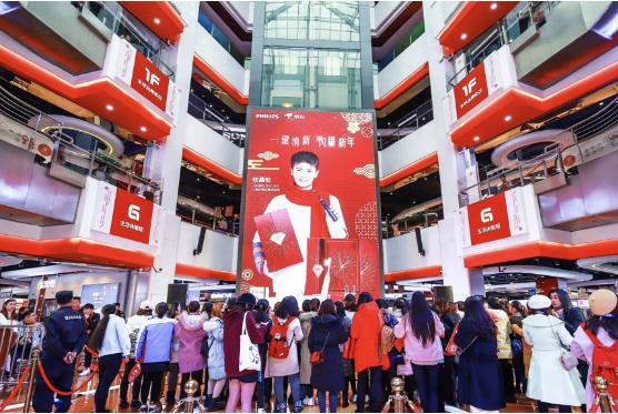 飞利浦Sonicare携手京东送上独家钻石牙刷系列礼盒