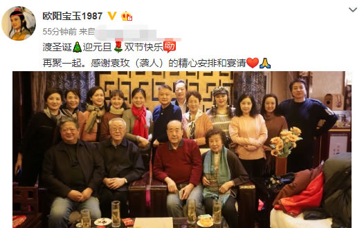 87红楼梦演员重聚:87红楼梦演员表及现状情况对比 87红楼梦演员重聚:87红楼梦演员表及现状情况对比