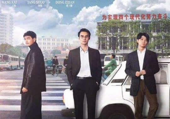 有什么好看的电视剧:值得看的10部电视剧(精选) 有什么好看的电视剧:值得看的10部电视剧(精选)