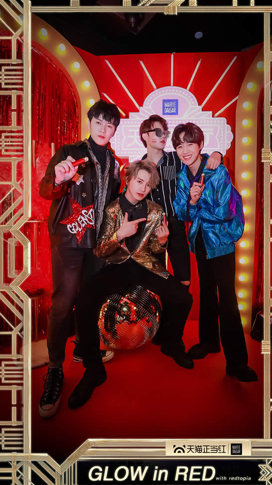 玛丽黛佳骑士唇膏新色上市 助力新年财色双收