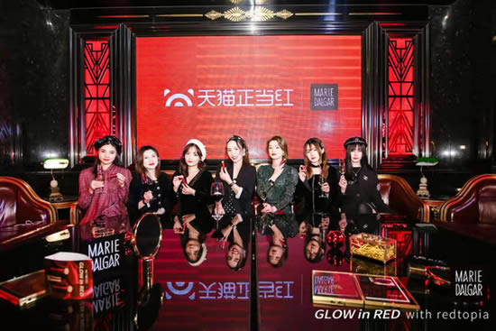 玛丽黛佳骑士唇膏新色上市 助力新年财色双收