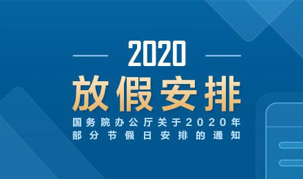 5个神奇的星期六:因为有这2个巧合就莫名神奇了 5个神奇的星期六:因为有这2个巧合就莫名神奇了