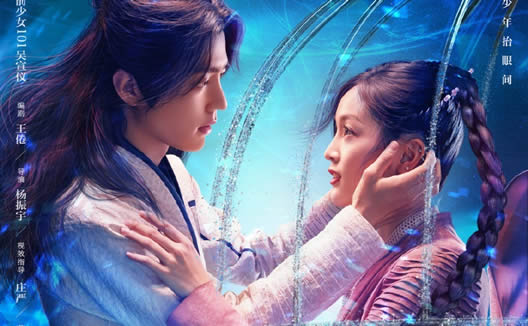 斗罗大陆什么时候播出：斗罗大陆演员表都有谁