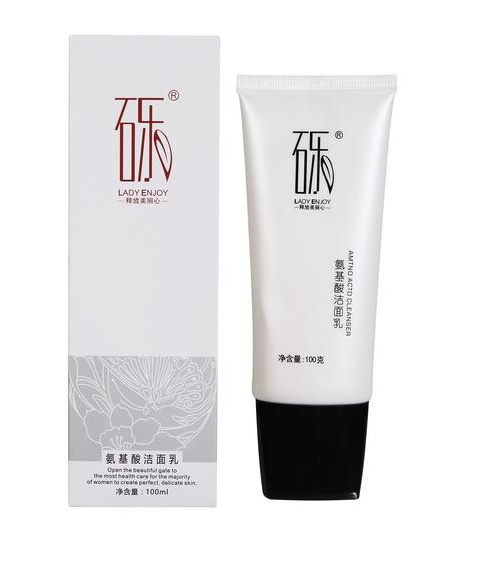 <strong>张砾</strong>:春节期间只做白富美,不做灰姑娘 <strong>张砾</strong>:春节期间只做白富美,不做灰姑娘