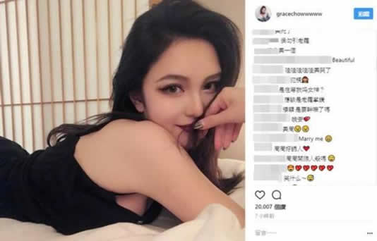 周扬青个人介绍家庭背景起底：周扬青怎么走红的