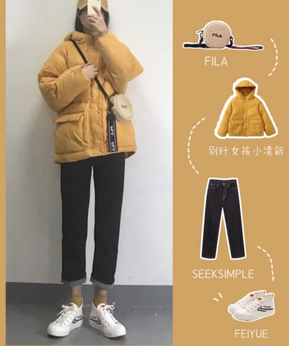 如何穿搭看起来气质时髦2020：4款搭配让你有颜有温暖