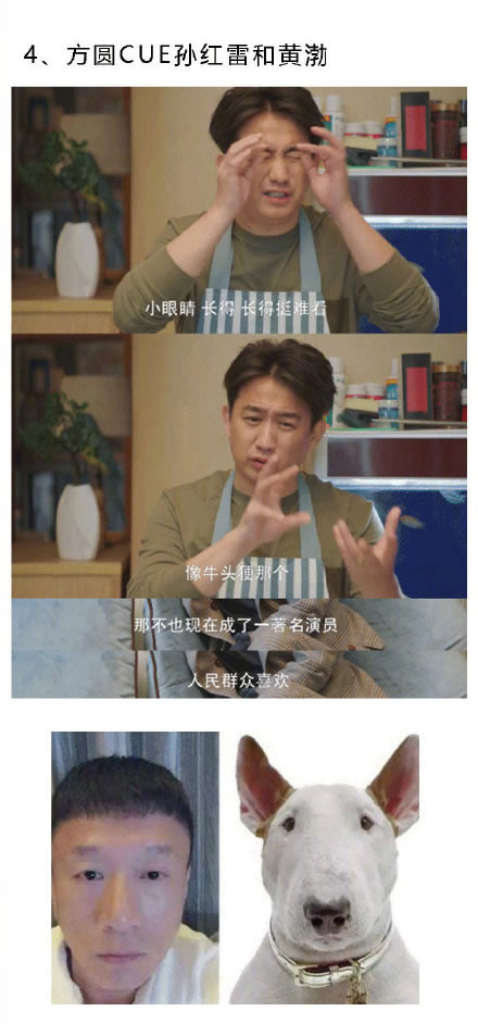 《小欢喜》四卫视复播 收视依然坚挺 《小欢喜》四卫视复播 收视依然坚挺