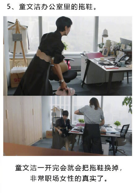 《小欢喜》四卫视复播 收视依然坚挺 《小欢喜》四卫视复播 收视依然坚挺