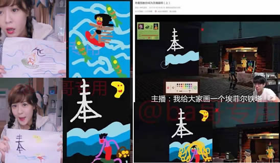 爱情公寓5道歉原因曝光 爱情公寓5好看吗？