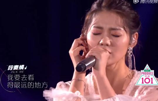 火箭少女新歌 新歌名字及101火箭少女歌曲前十名 火箭少女新歌 新歌名字及101火箭少女歌曲前十名