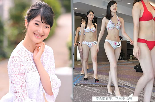 日本小姐2019:均是高学历堪称学霸级妹子 日本小姐2019:均是高学历堪称学霸级妹子