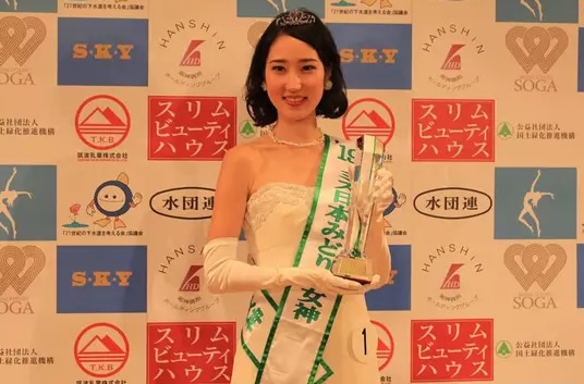 日本小姐2019：均是高学历堪称学霸级妹子